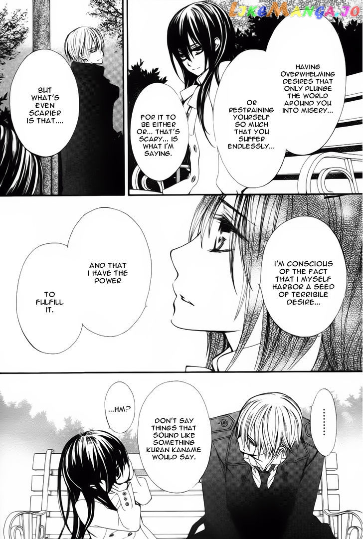 Vampire Knight Memories chapter 3 - page 11