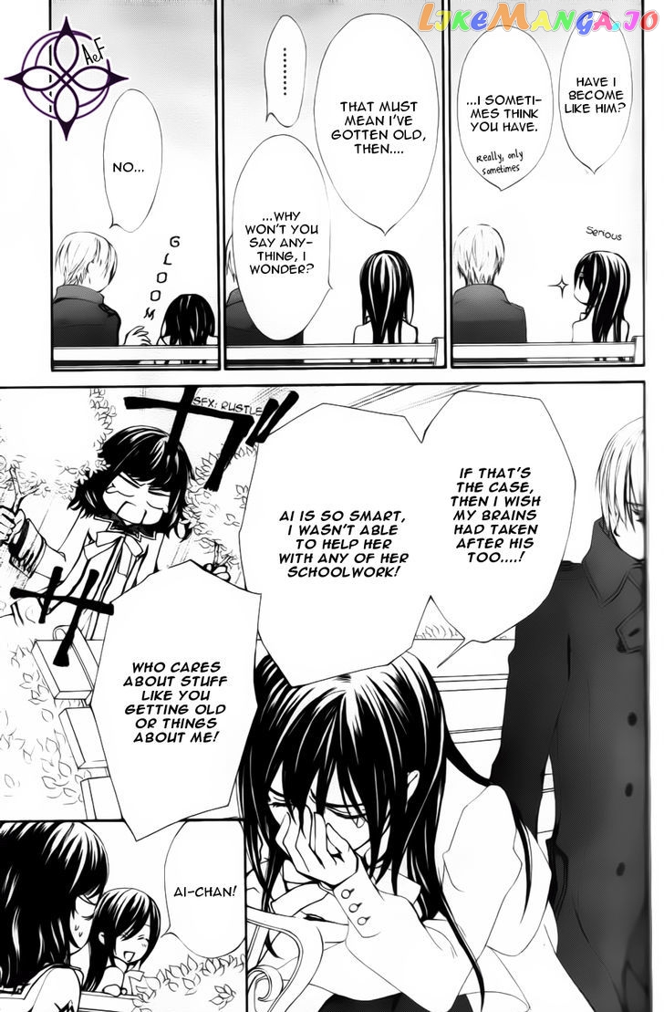 Vampire Knight Memories chapter 3 - page 12