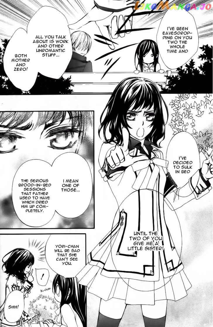 Vampire Knight Memories chapter 3 - page 13