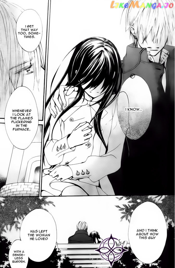 Vampire Knight Memories chapter 3 - page 16