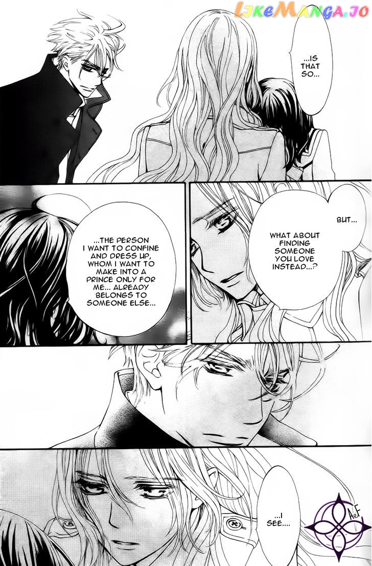 Vampire Knight Memories chapter 3 - page 20