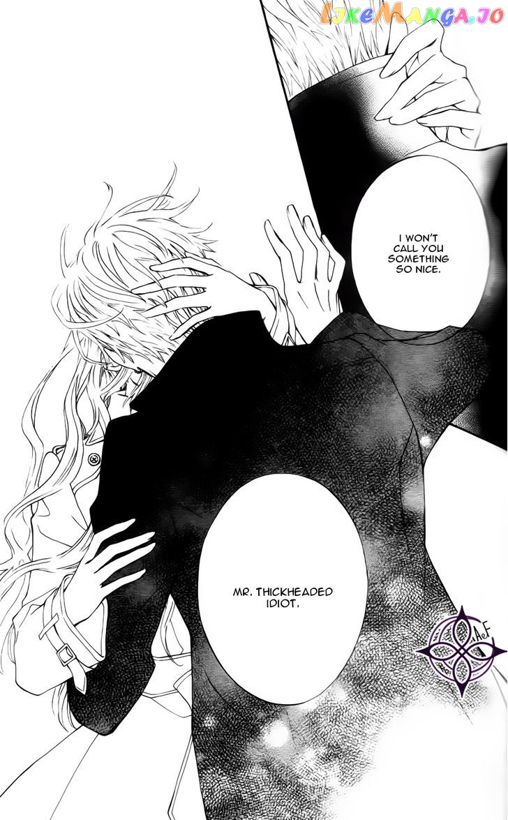 Vampire Knight Memories chapter 3 - page 32