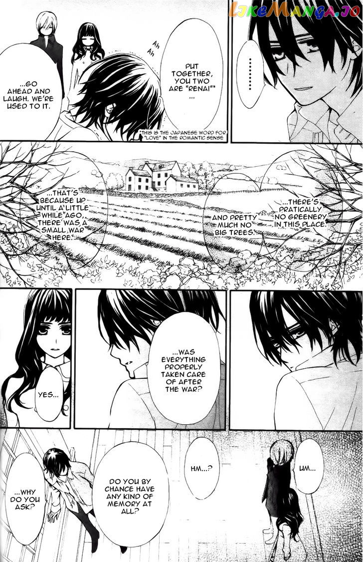 Vampire Knight Memories chapter 3 - page 39