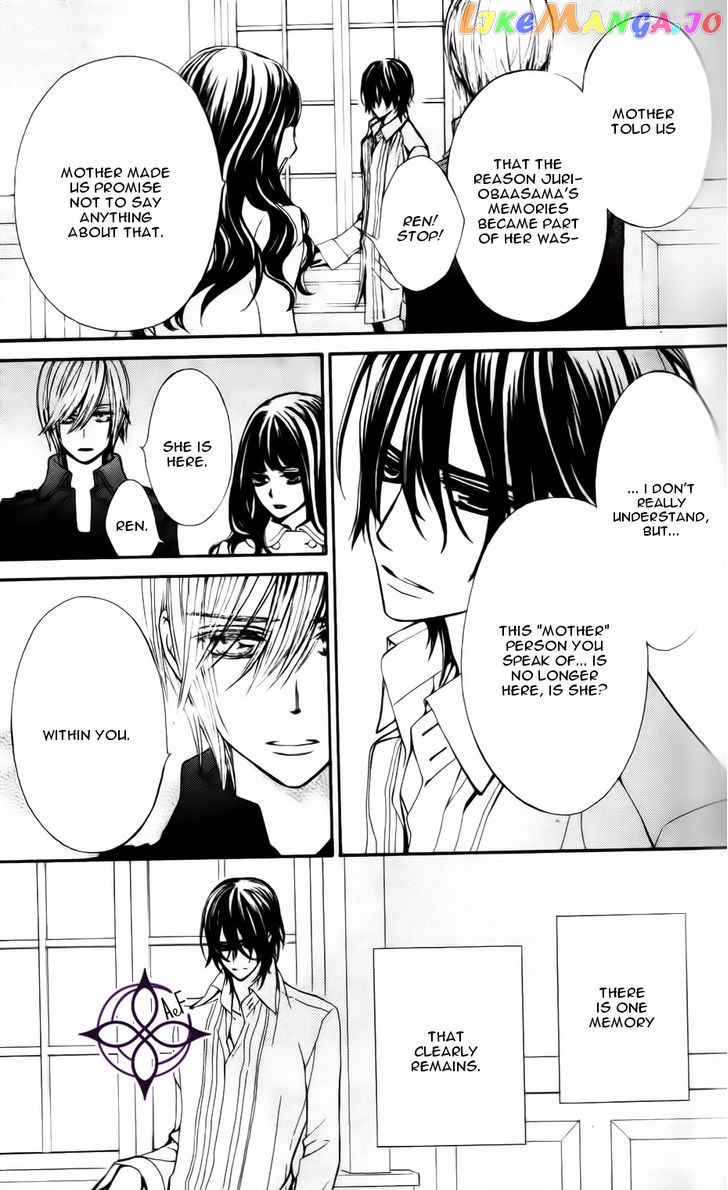 Vampire Knight Memories chapter 3 - page 40