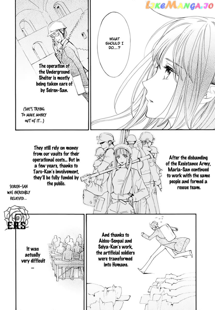 Vampire Knight Memories chapter 41 - page 19