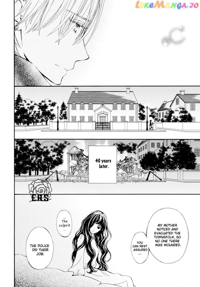 Vampire Knight Memories chapter 41 - page 25