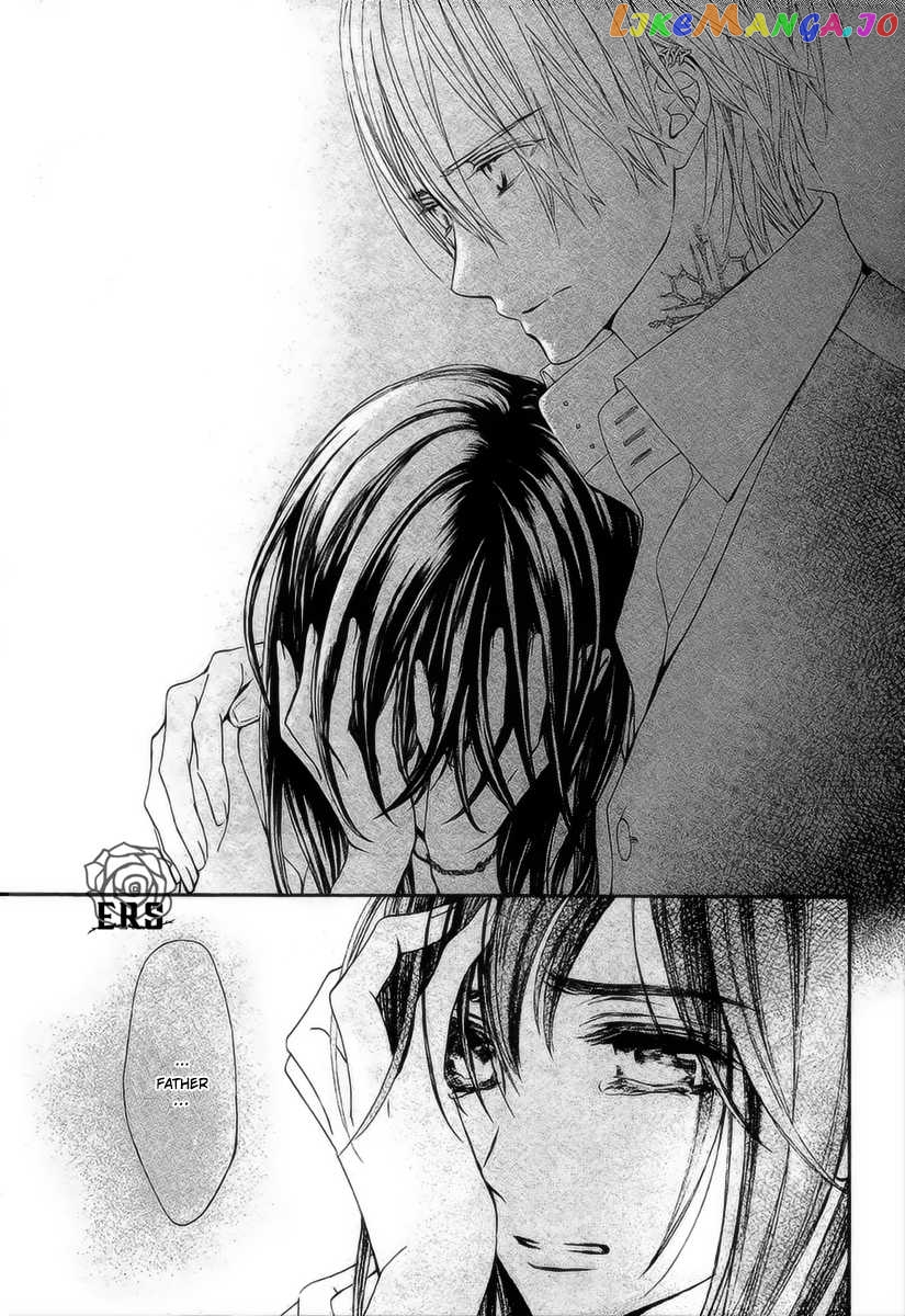 Vampire Knight Memories chapter 18 - page 6