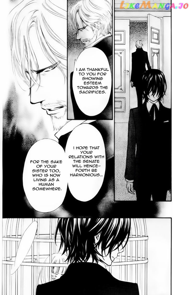 Vampire Knight Memories chapter 4 - page 19