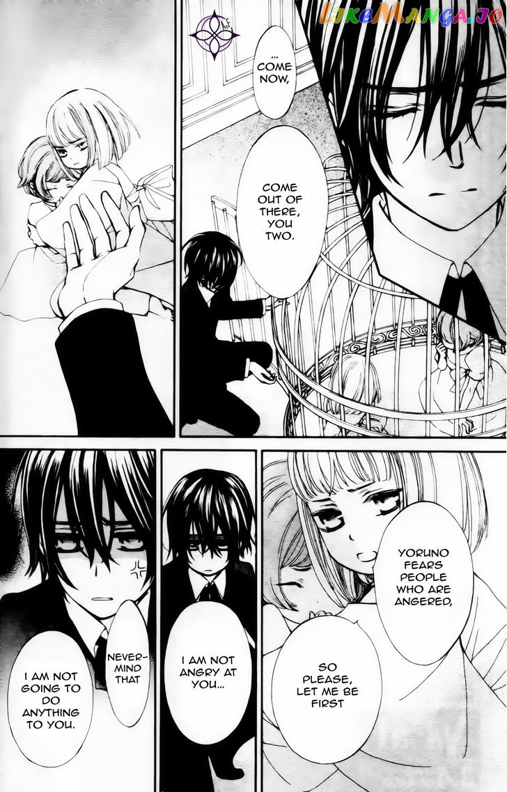 Vampire Knight Memories chapter 4 - page 21