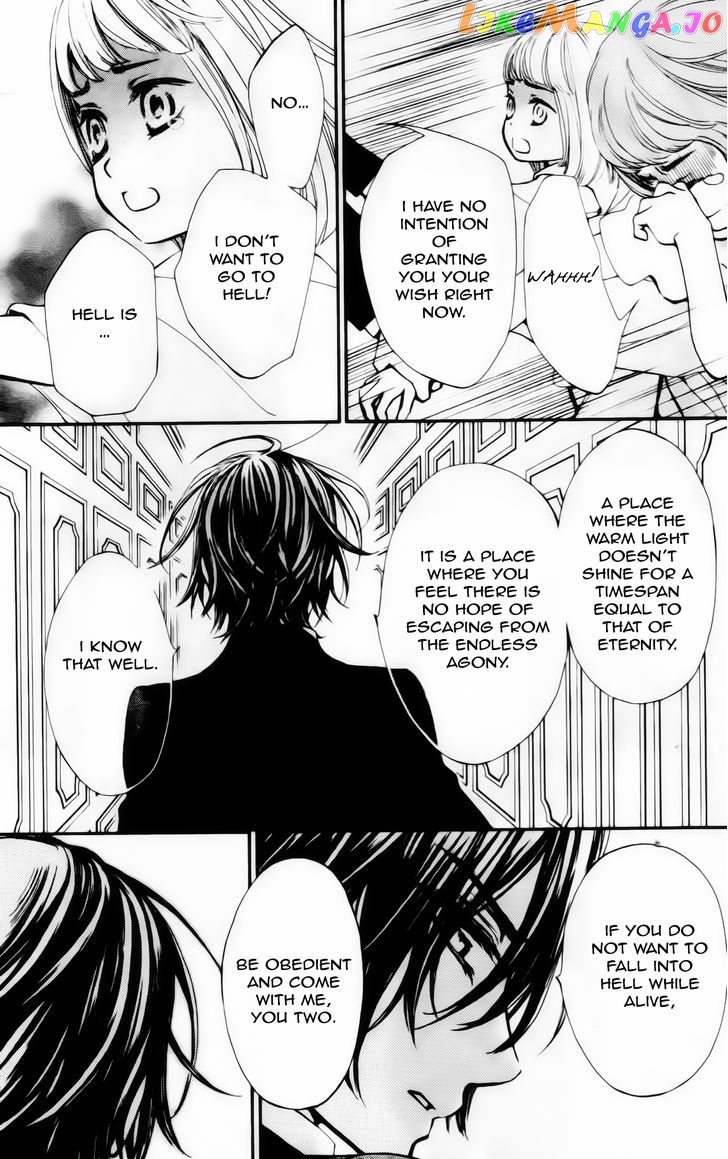 Vampire Knight Memories chapter 4 - page 24