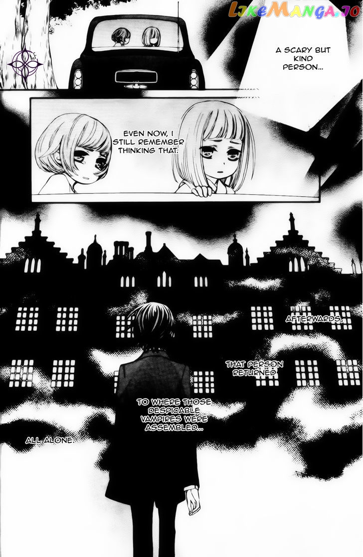 Vampire Knight Memories chapter 4 - page 29