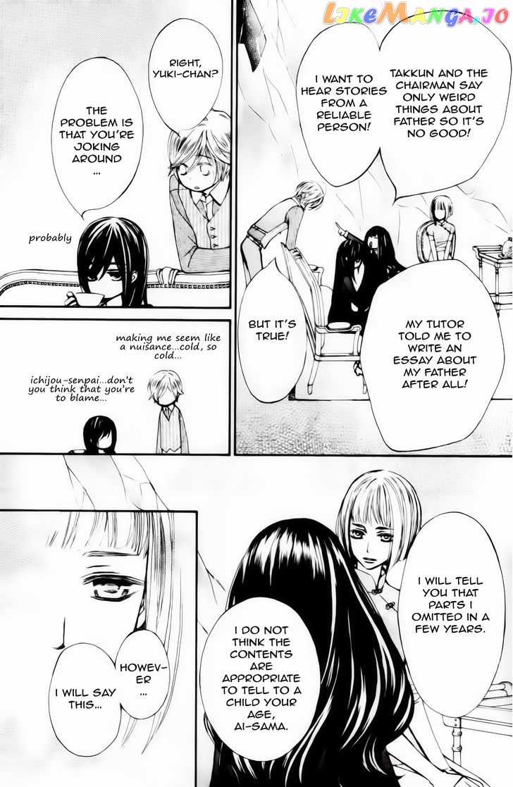 Vampire Knight Memories chapter 4 - page 32