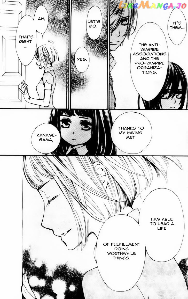 Vampire Knight Memories chapter 4 - page 34