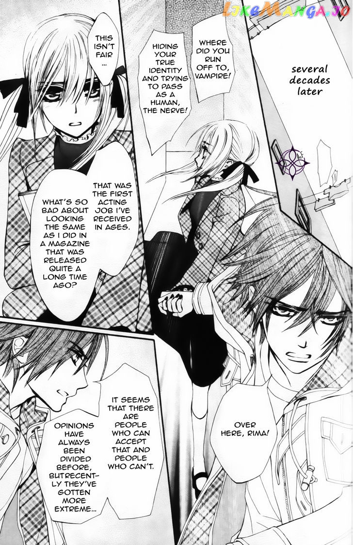 Vampire Knight Memories chapter 4 - page 44