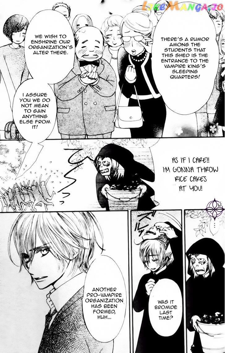 Vampire Knight Memories chapter 4 - page 46