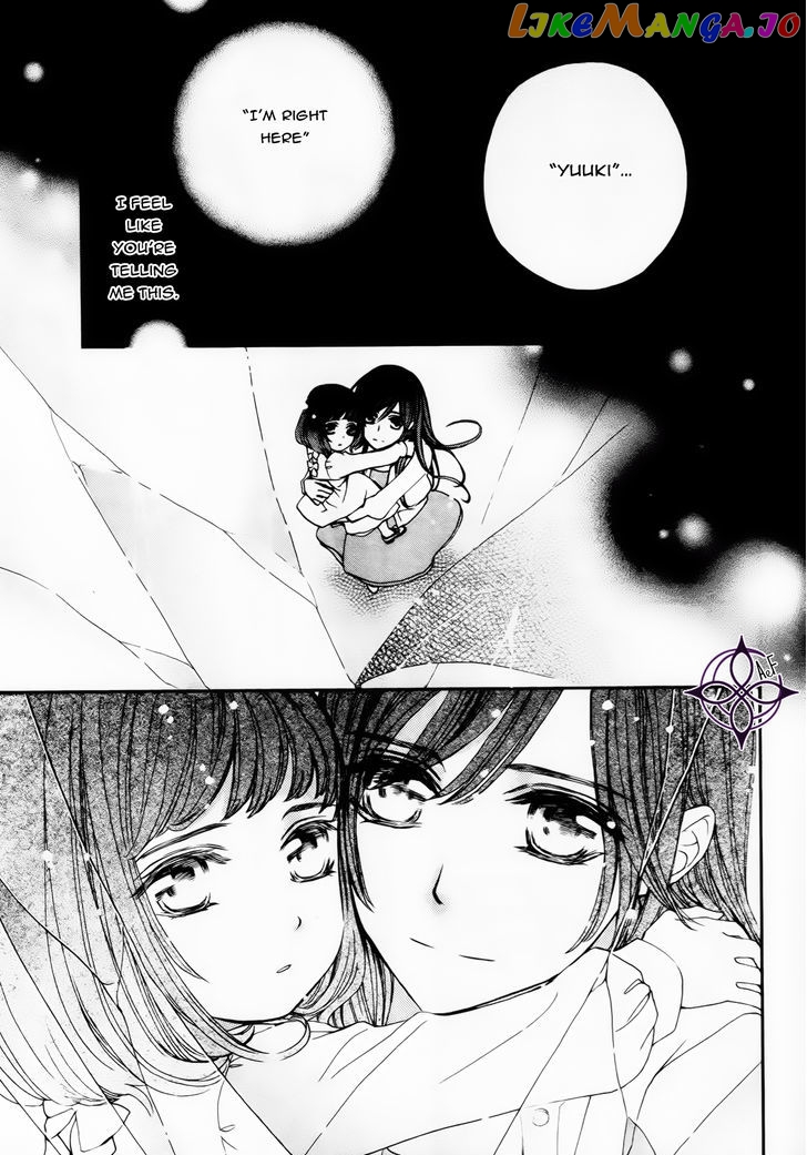 Vampire Knight Memories chapter 5 - page 10