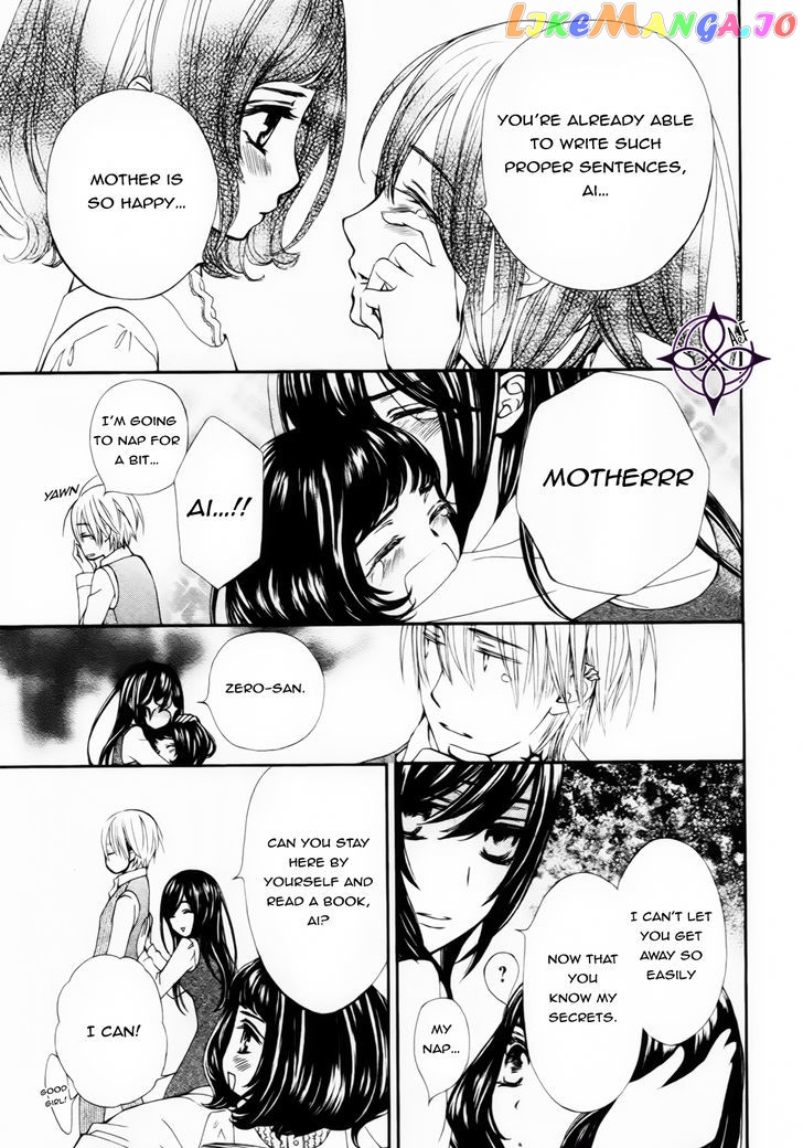 Vampire Knight Memories chapter 5 - page 20