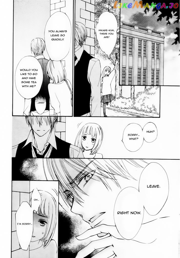 Vampire Knight Memories chapter 5 - page 31