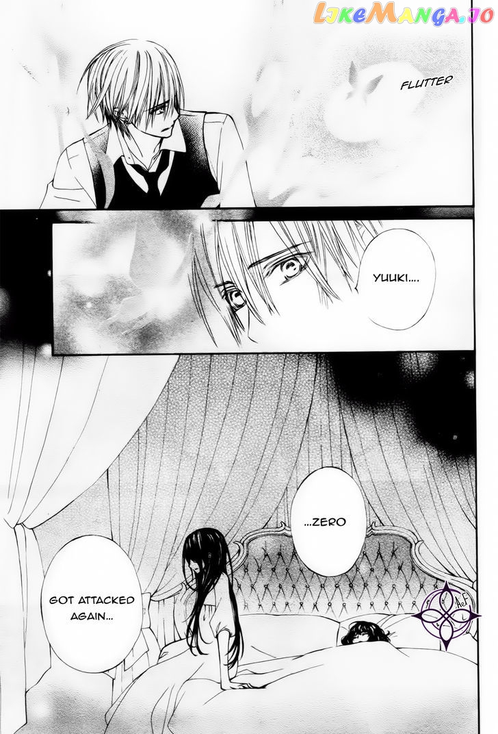 Vampire Knight Memories chapter 5 - page 36