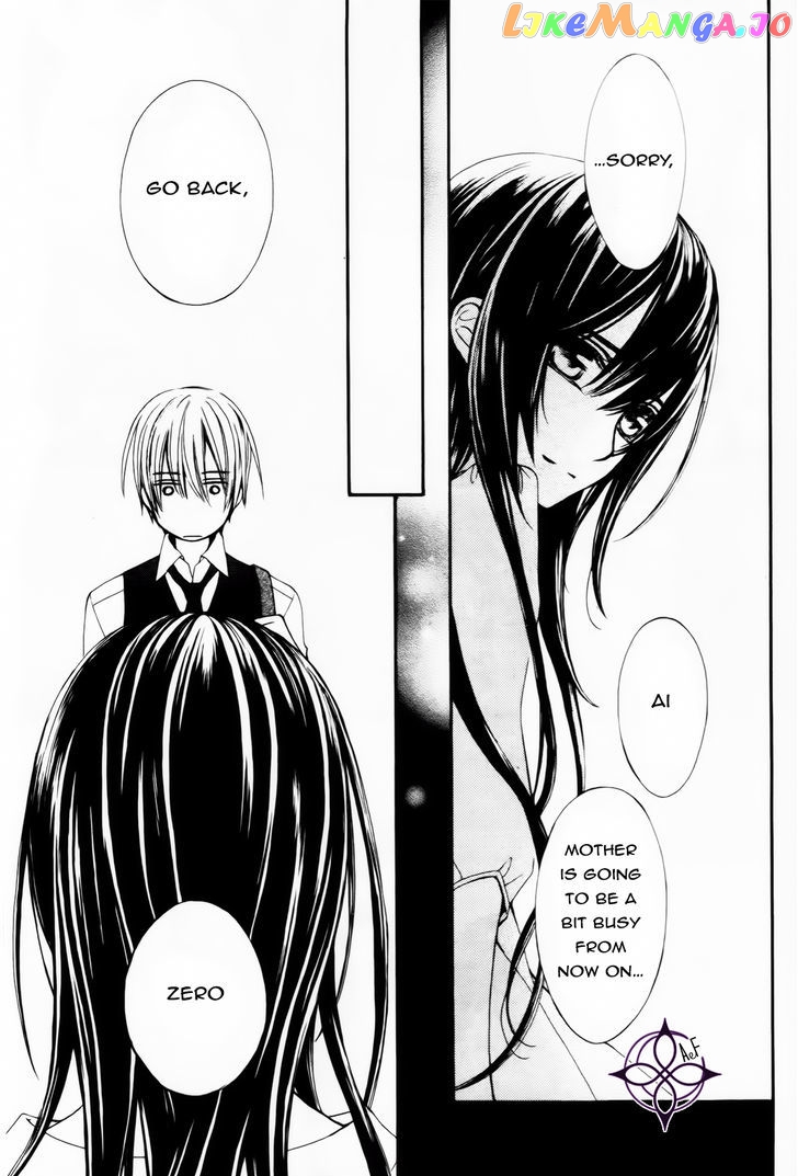 Vampire Knight Memories chapter 5 - page 38