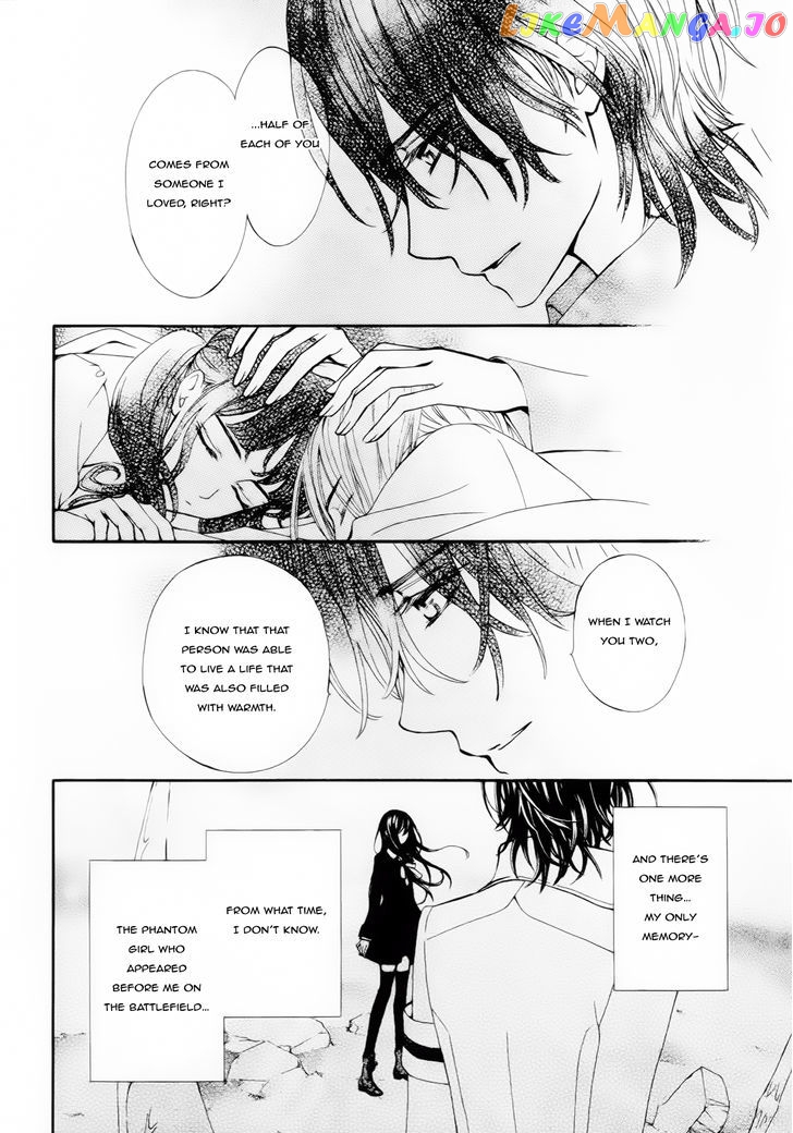 Vampire Knight Memories chapter 5 - page 7