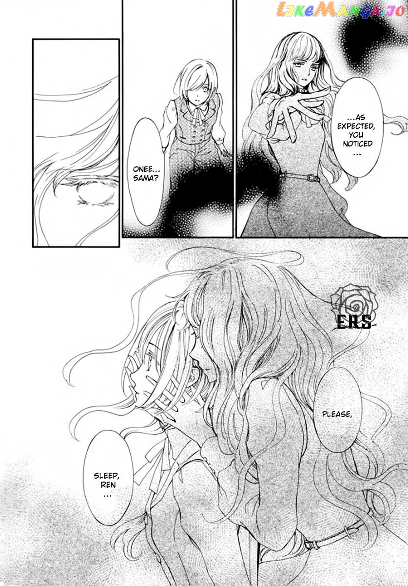 Vampire Knight Memories chapter 42 - page 28