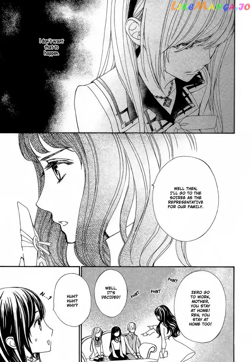 Vampire Knight Memories chapter 20 - page 25