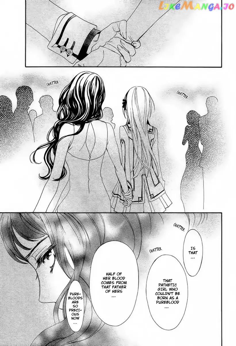 Vampire Knight Memories chapter 20 - page 35