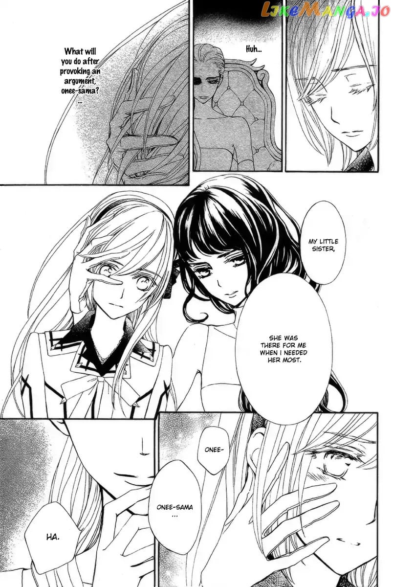 Vampire Knight Memories chapter 21 - page 14