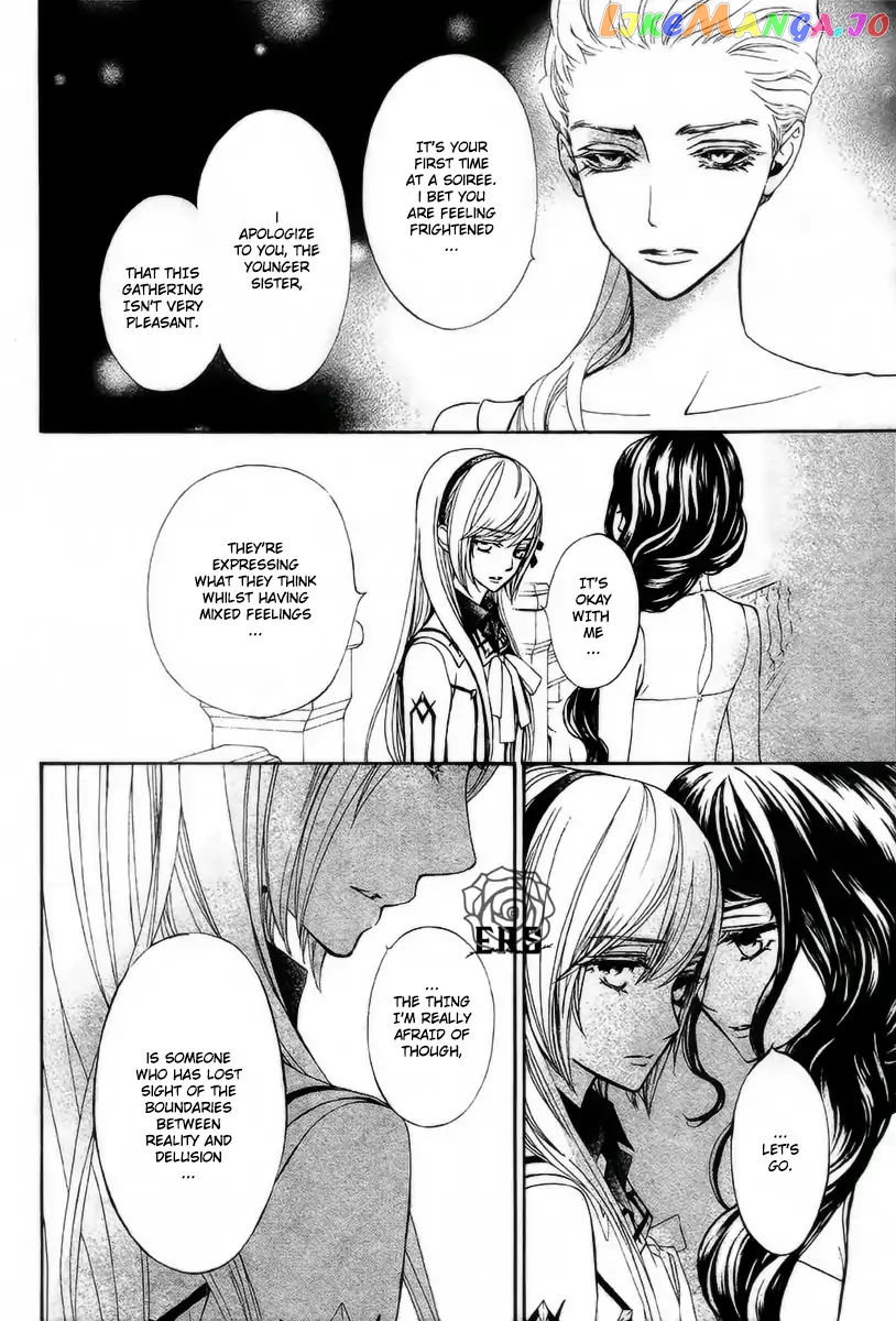 Vampire Knight Memories chapter 21 - page 17