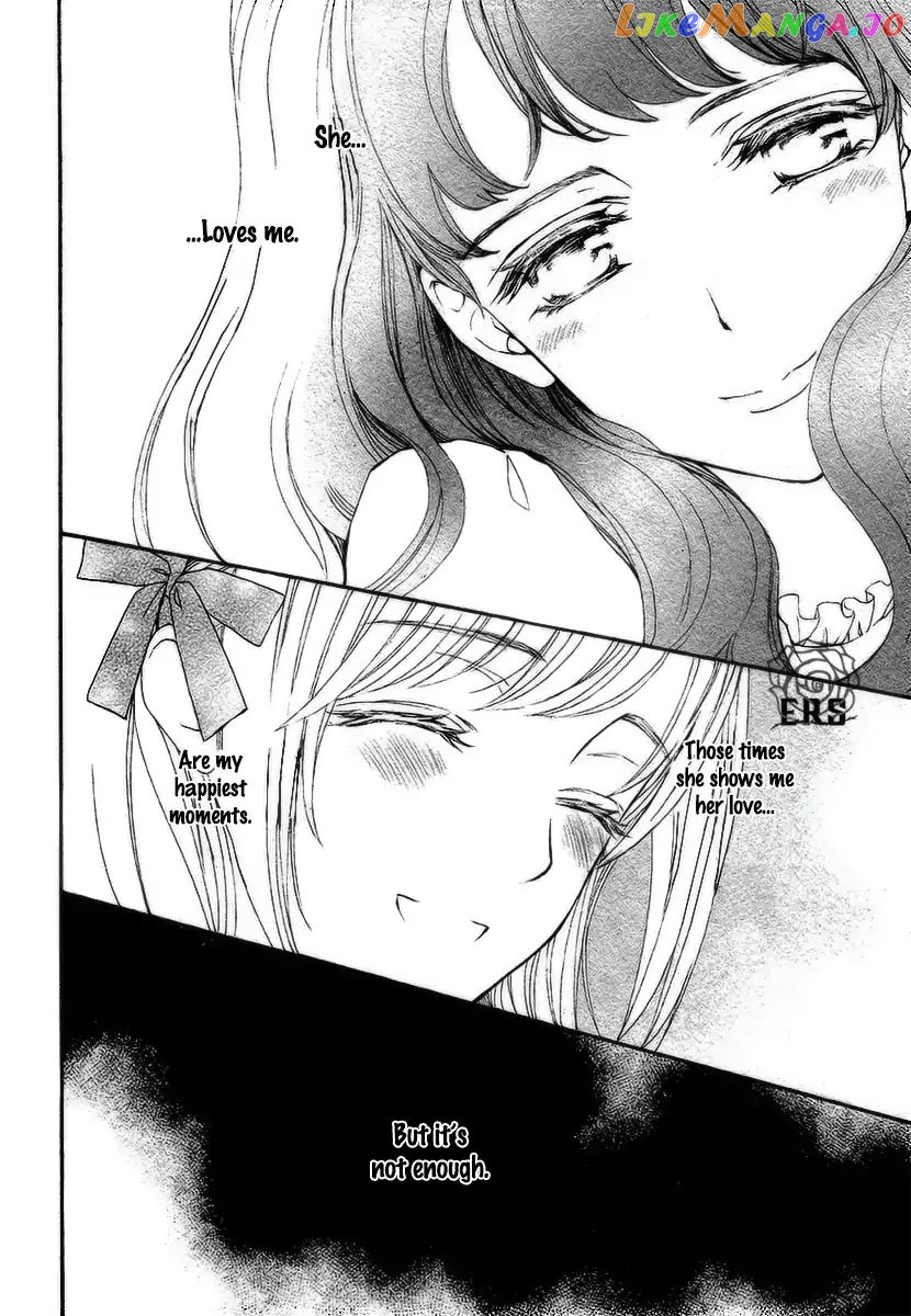 Vampire Knight Memories chapter 21 - page 27