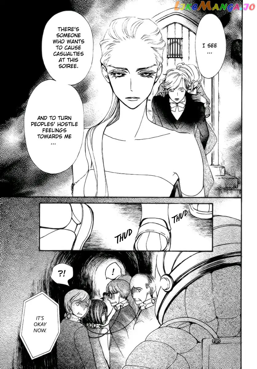 Vampire Knight Memories chapter 21 - page 36