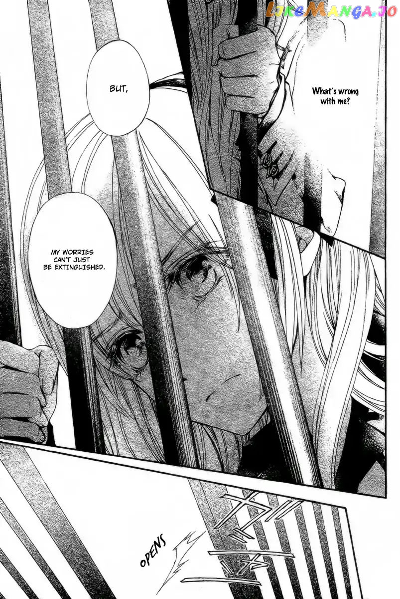 Vampire Knight Memories chapter 21 - page 8