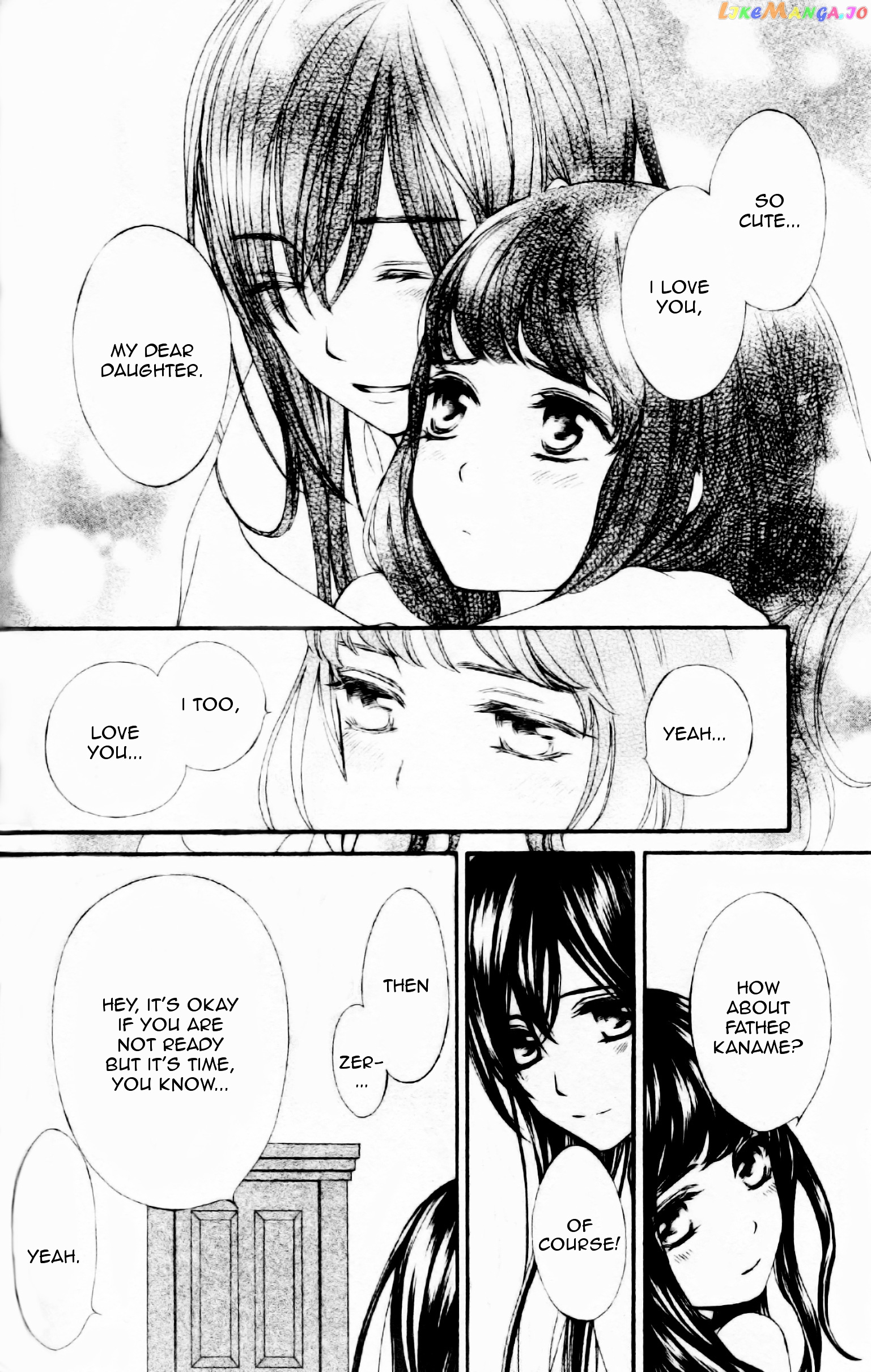 Vampire Knight Memories chapter 7 - page 17