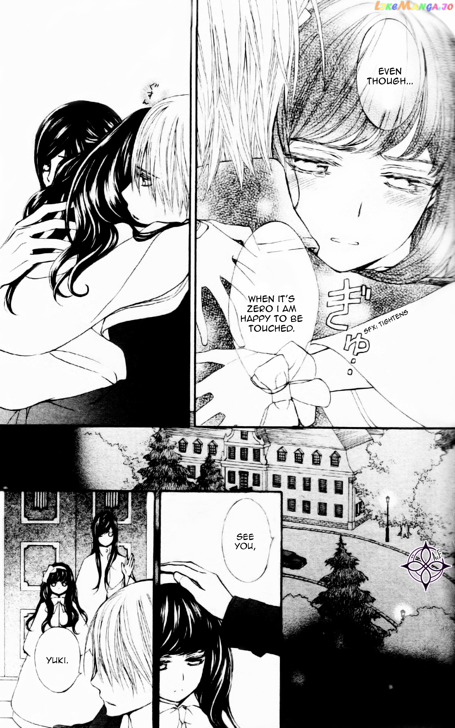 Vampire Knight Memories chapter 7 - page 24