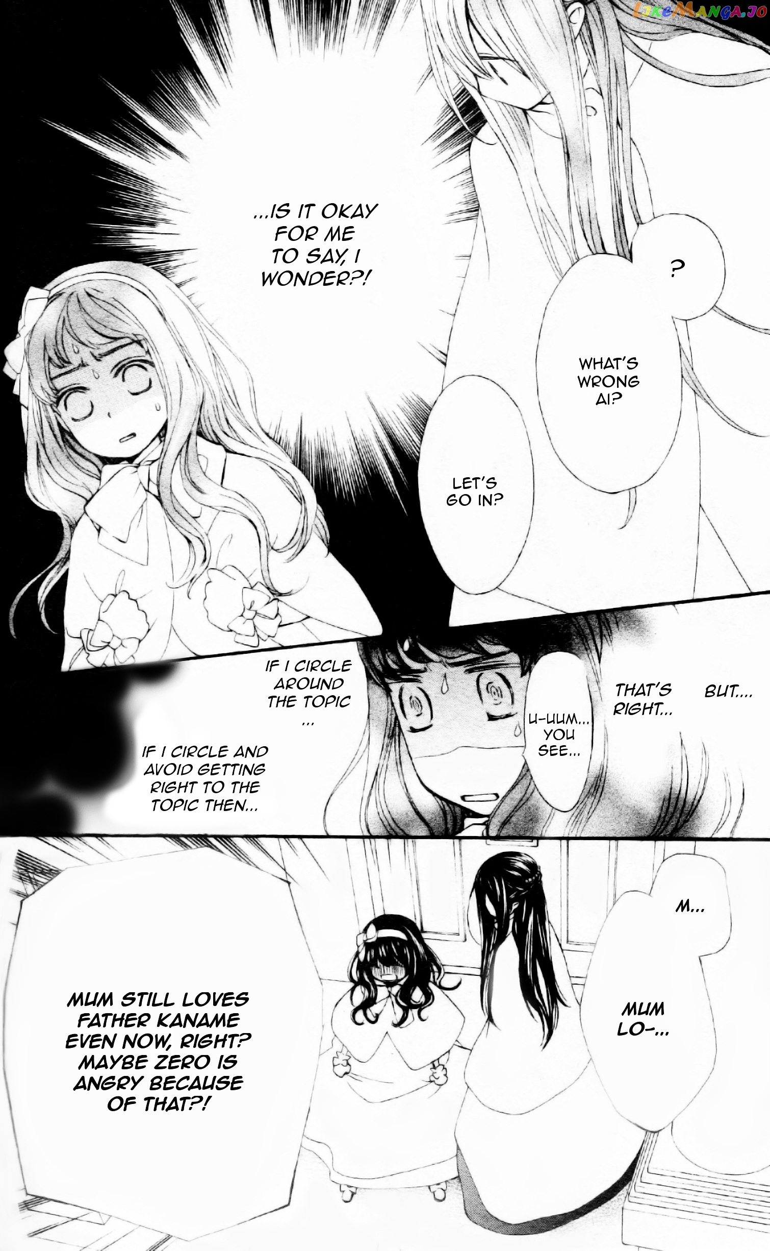 Vampire Knight Memories chapter 7 - page 27