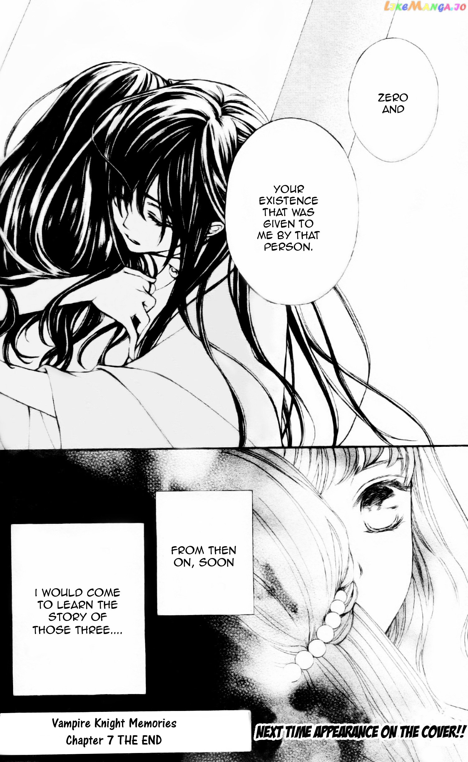 Vampire Knight Memories chapter 7 - page 31