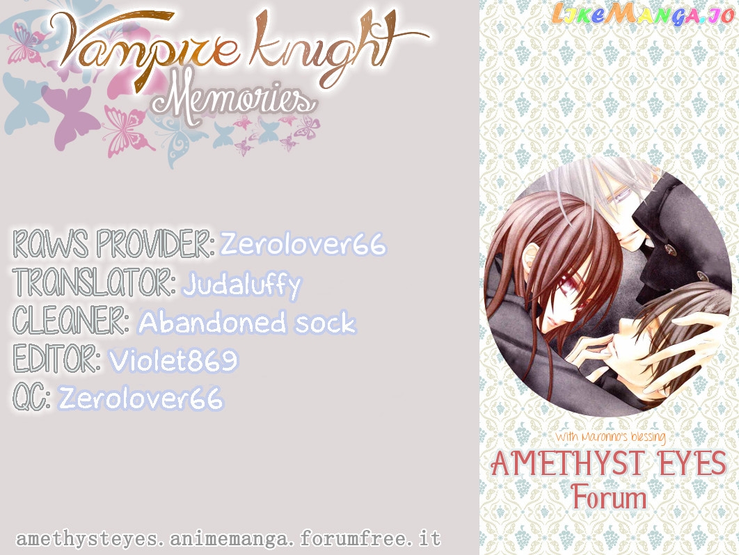 Vampire Knight Memories chapter 7 - page 33