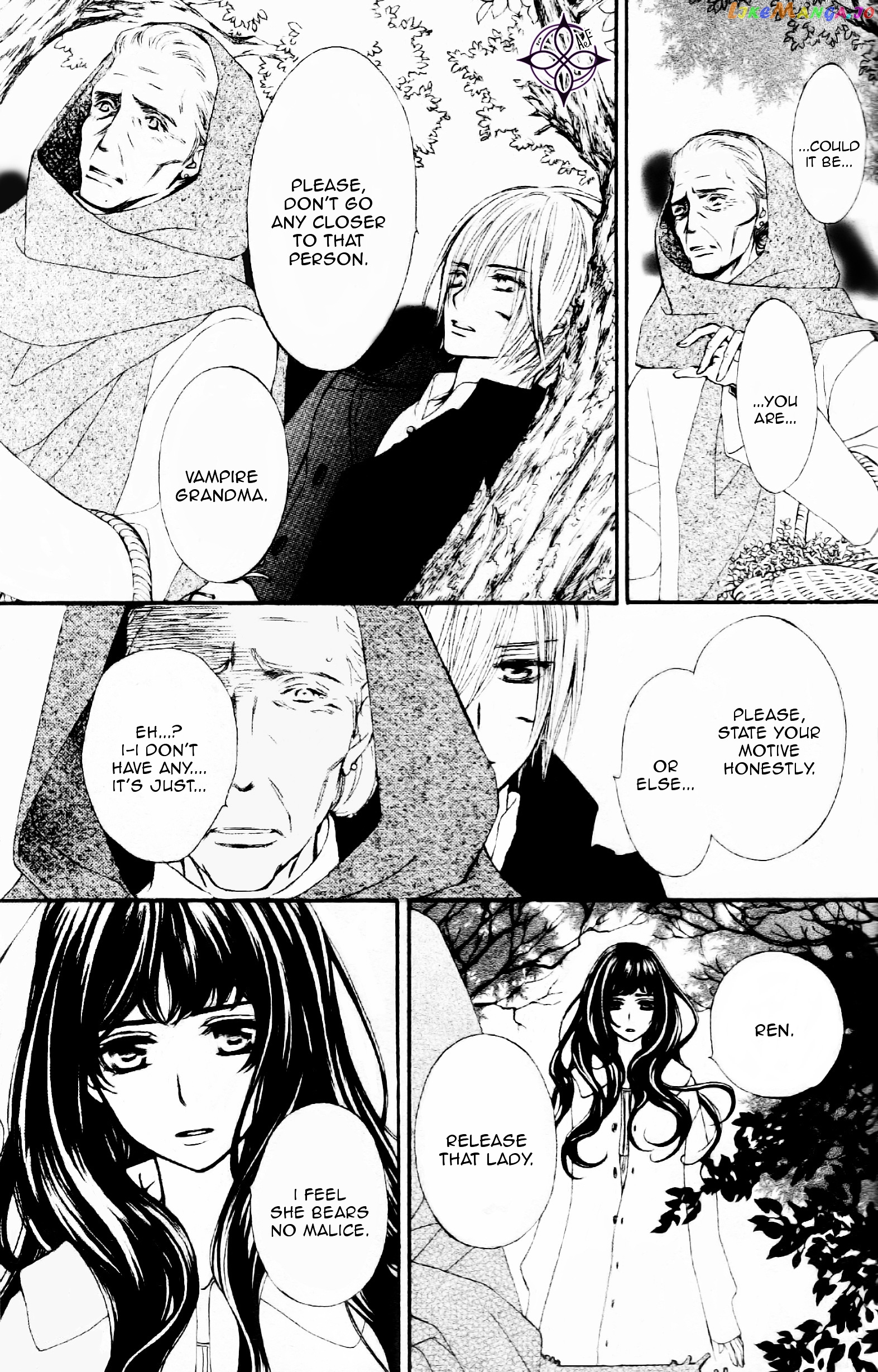 Vampire Knight Memories chapter 7 - page 4