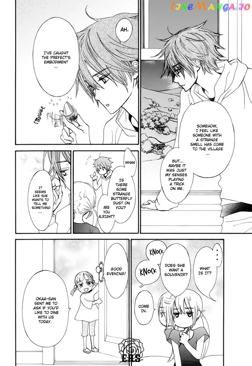 Vampire Knight Memories chapter 22 - page 25