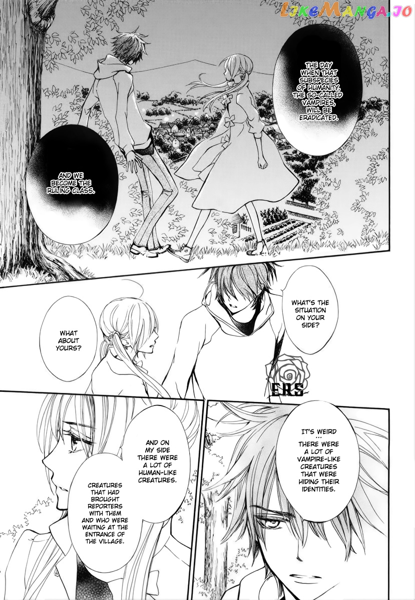 Vampire Knight Memories chapter 23 - page 12