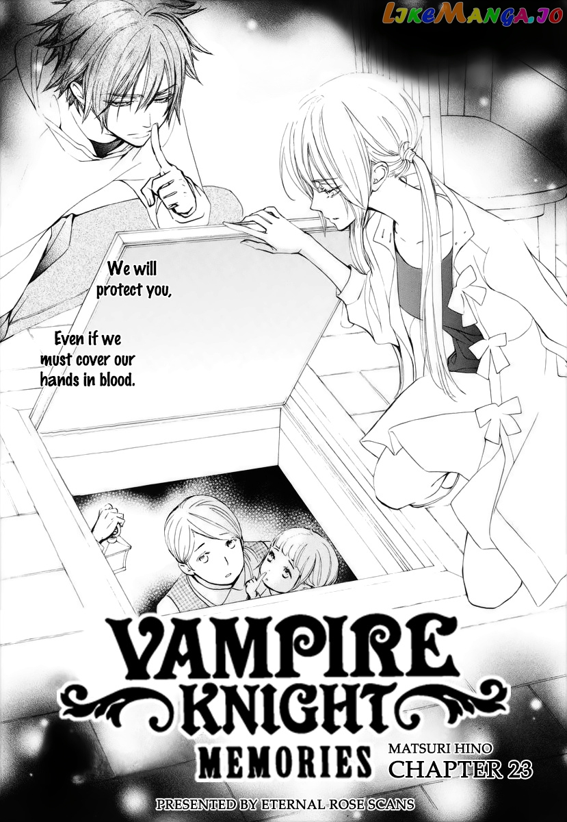 Vampire Knight Memories chapter 23 - page 2