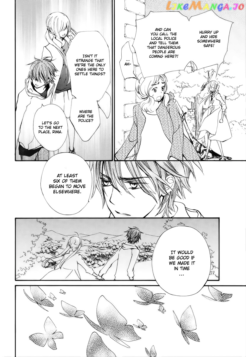 Vampire Knight Memories chapter 23 - page 27