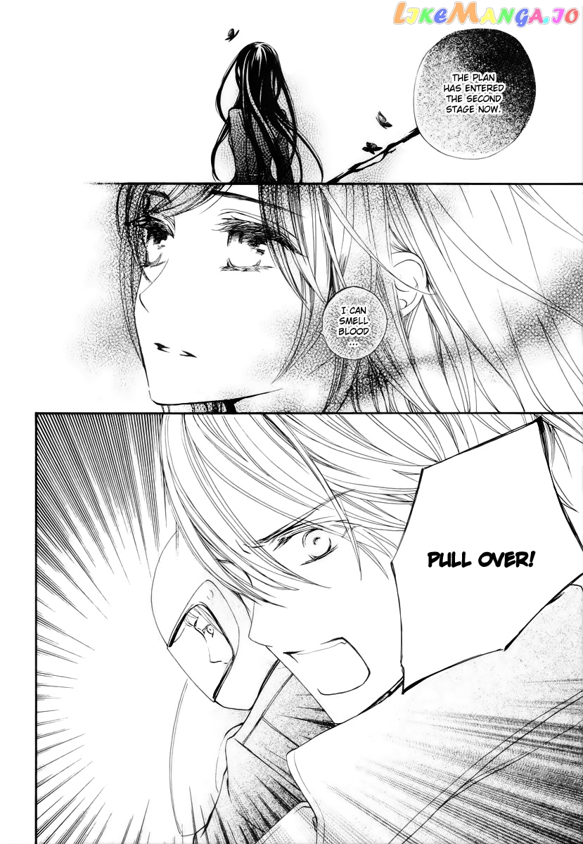 Vampire Knight Memories chapter 23 - page 29