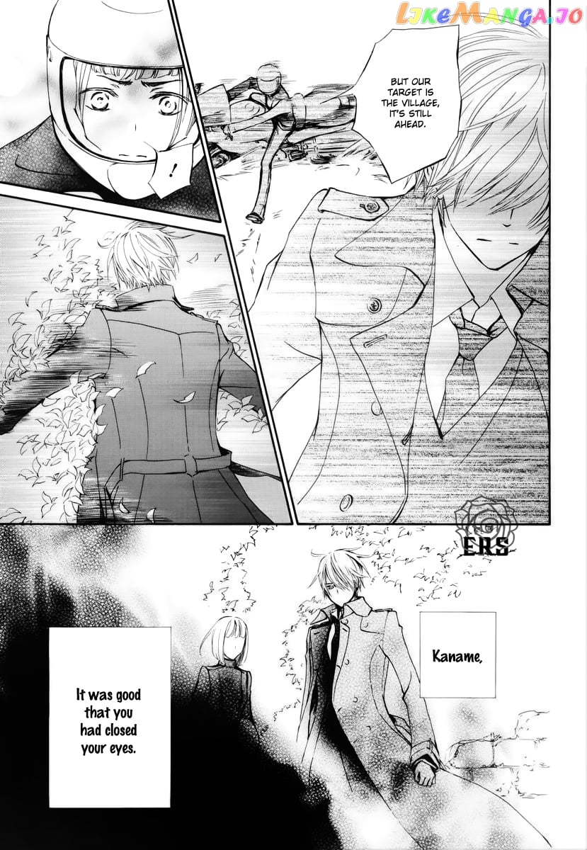 Vampire Knight Memories chapter 23 - page 30