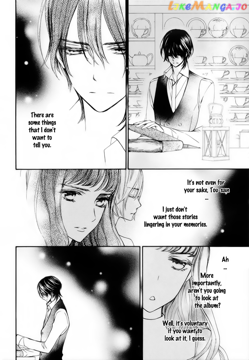 Vampire Knight Memories chapter 23 - page 7