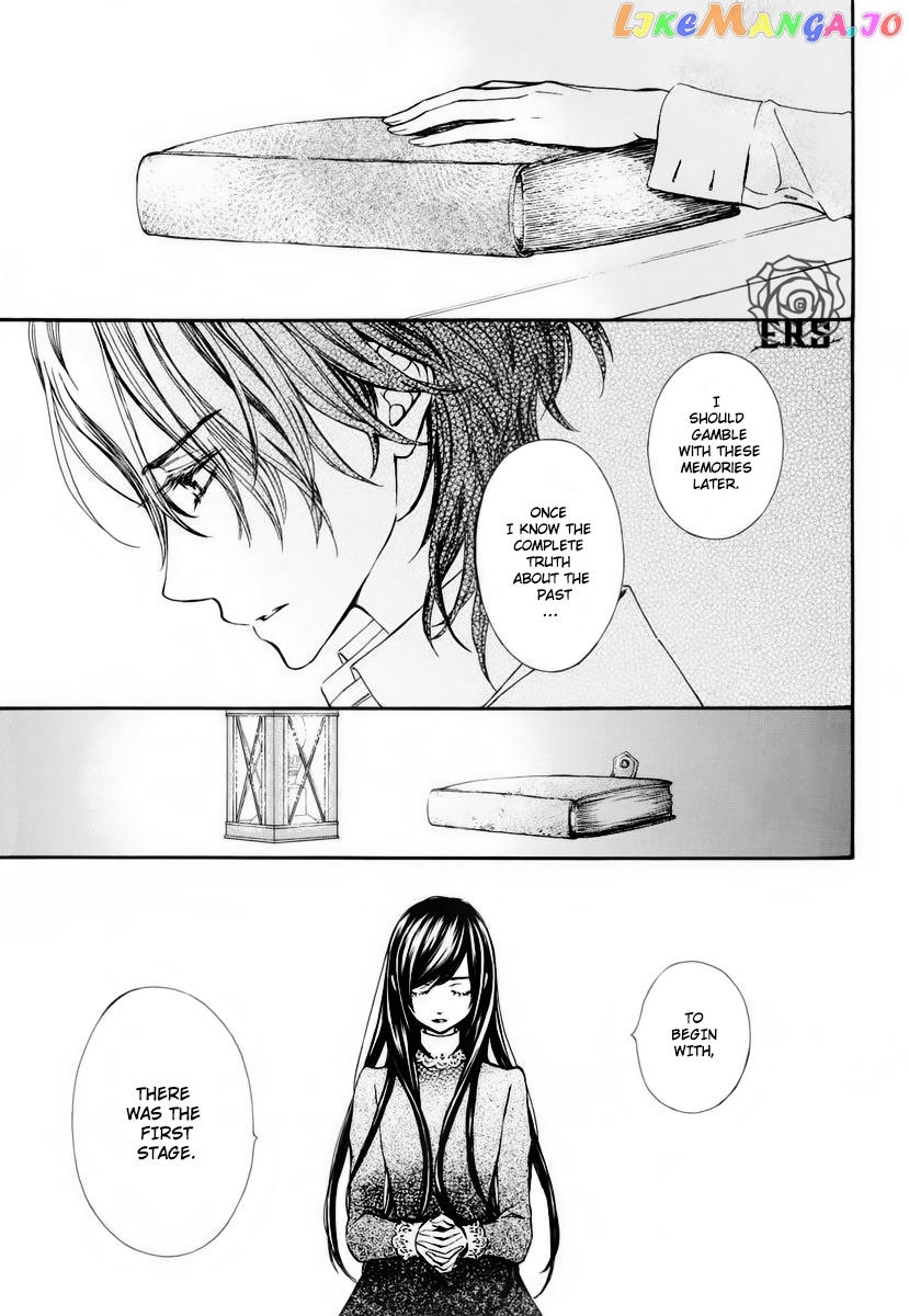 Vampire Knight Memories chapter 23 - page 8