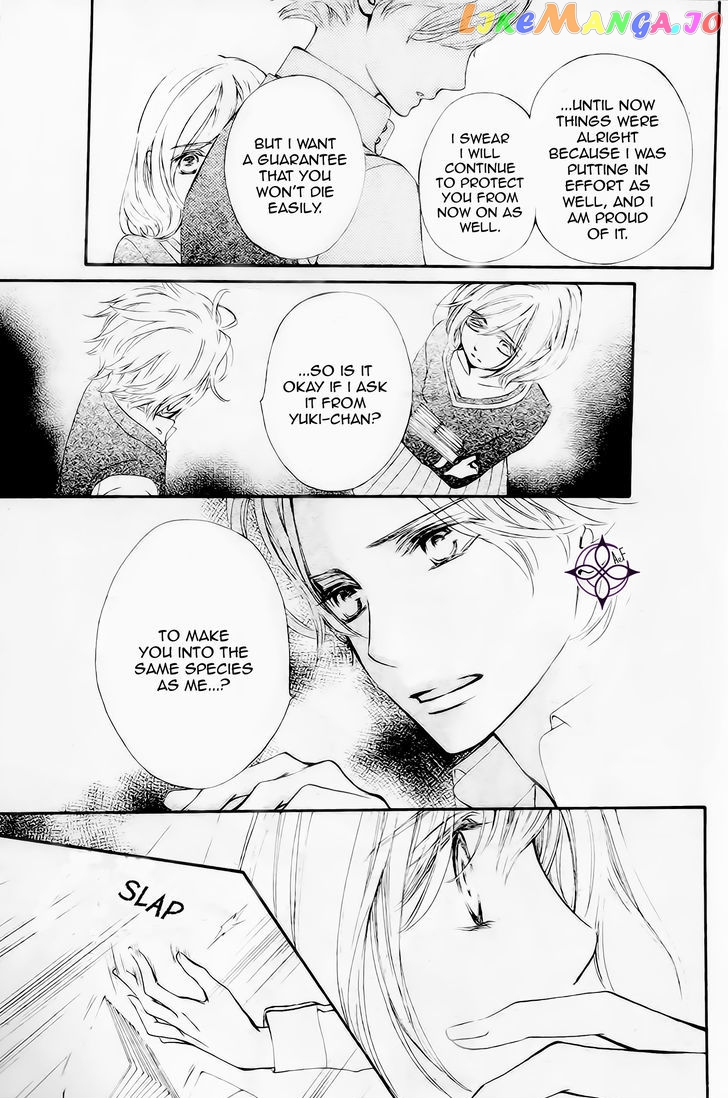 Vampire Knight Memories chapter 9 - page 19