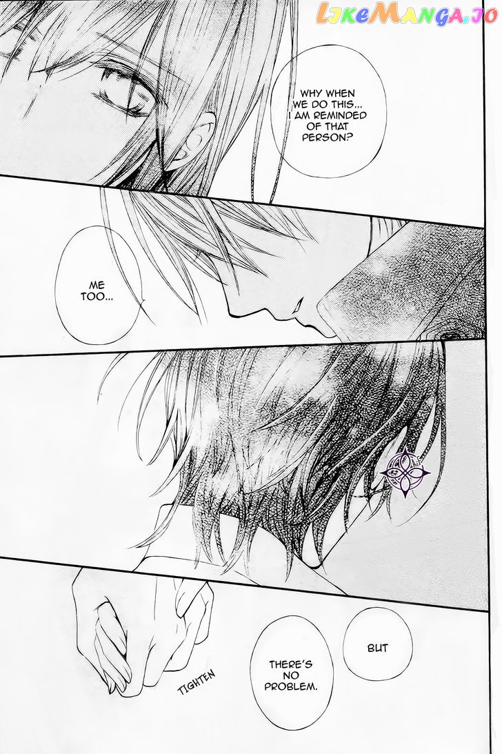 Vampire Knight Memories chapter 9 - page 31