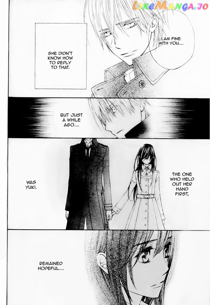 Vampire Knight Memories chapter 9 - page 34